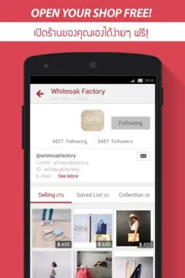 ShopSpot android App screenshot 2