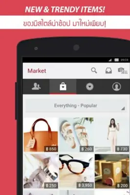 ShopSpot android App screenshot 4